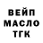 Метадон VHQ ManTer