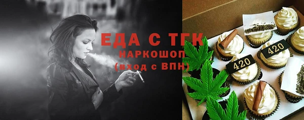 каннабис Заволжье