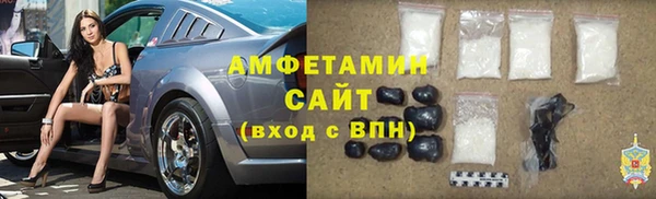 а пвп мука Заволжск