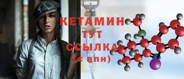 тгк Заводоуковск