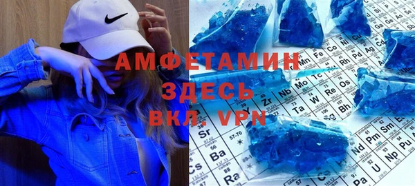 тгк Заводоуковск