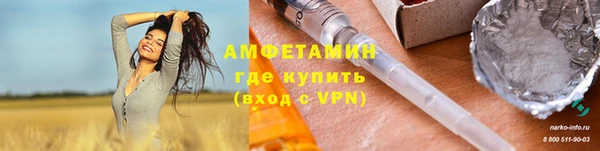 каннабис Заволжье