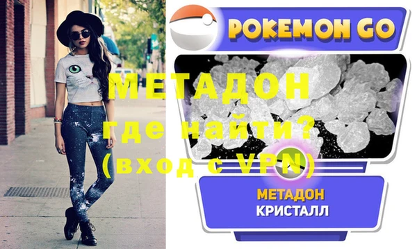 каннабис Заволжье