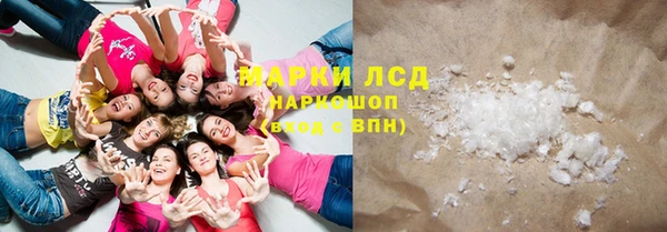 а пвп мука Заволжск
