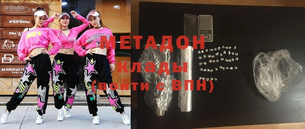тгк Заводоуковск