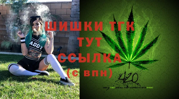 а пвп мука Заволжск