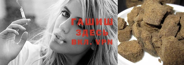 тгк Заводоуковск