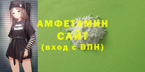 тгк Заводоуковск