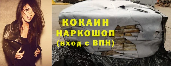 а пвп мука Заволжск